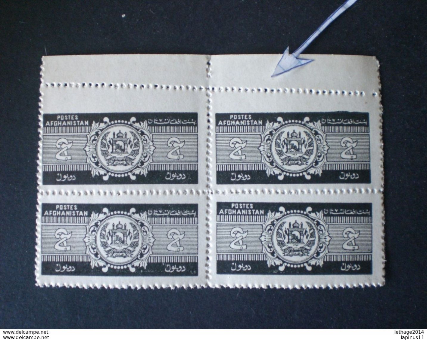 أفغانستان AFGHANISTAN 1939 Newspaper Stamps -Printing Errors, Colo - Afganistán