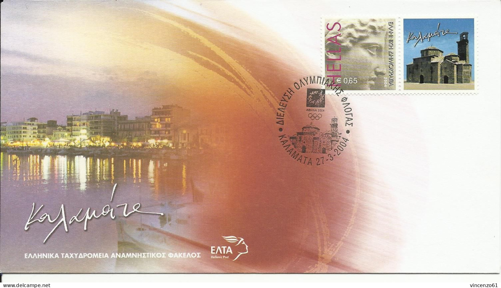 BUSTA FDC ATENE 2004 OLIMPIC GAMES - Sommer 2004: Athen