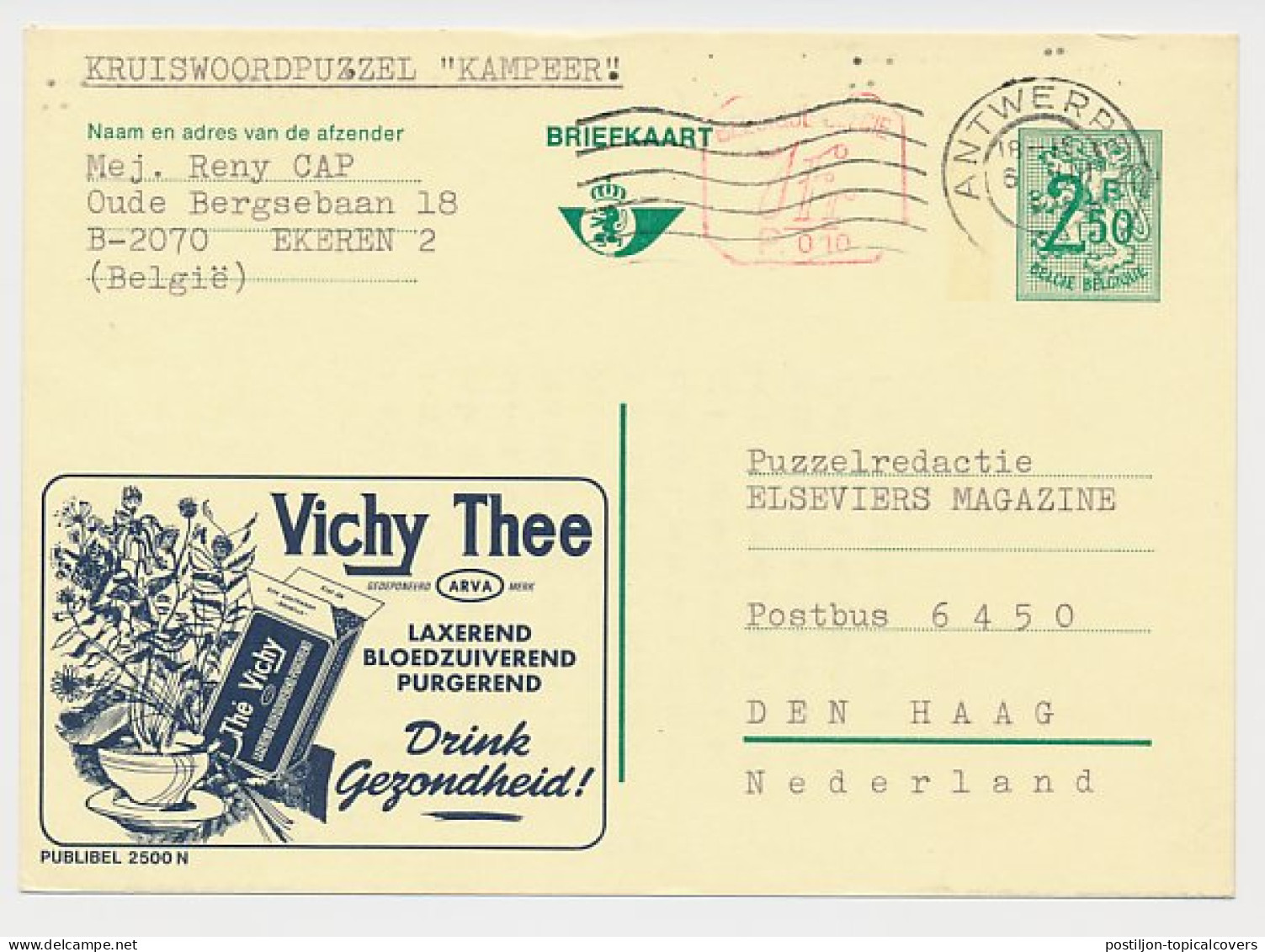 Publibel - Postal Stationery Belgium 1973 Tea - Vichy - Laxative - Purifies The Blood - Sonstige & Ohne Zuordnung
