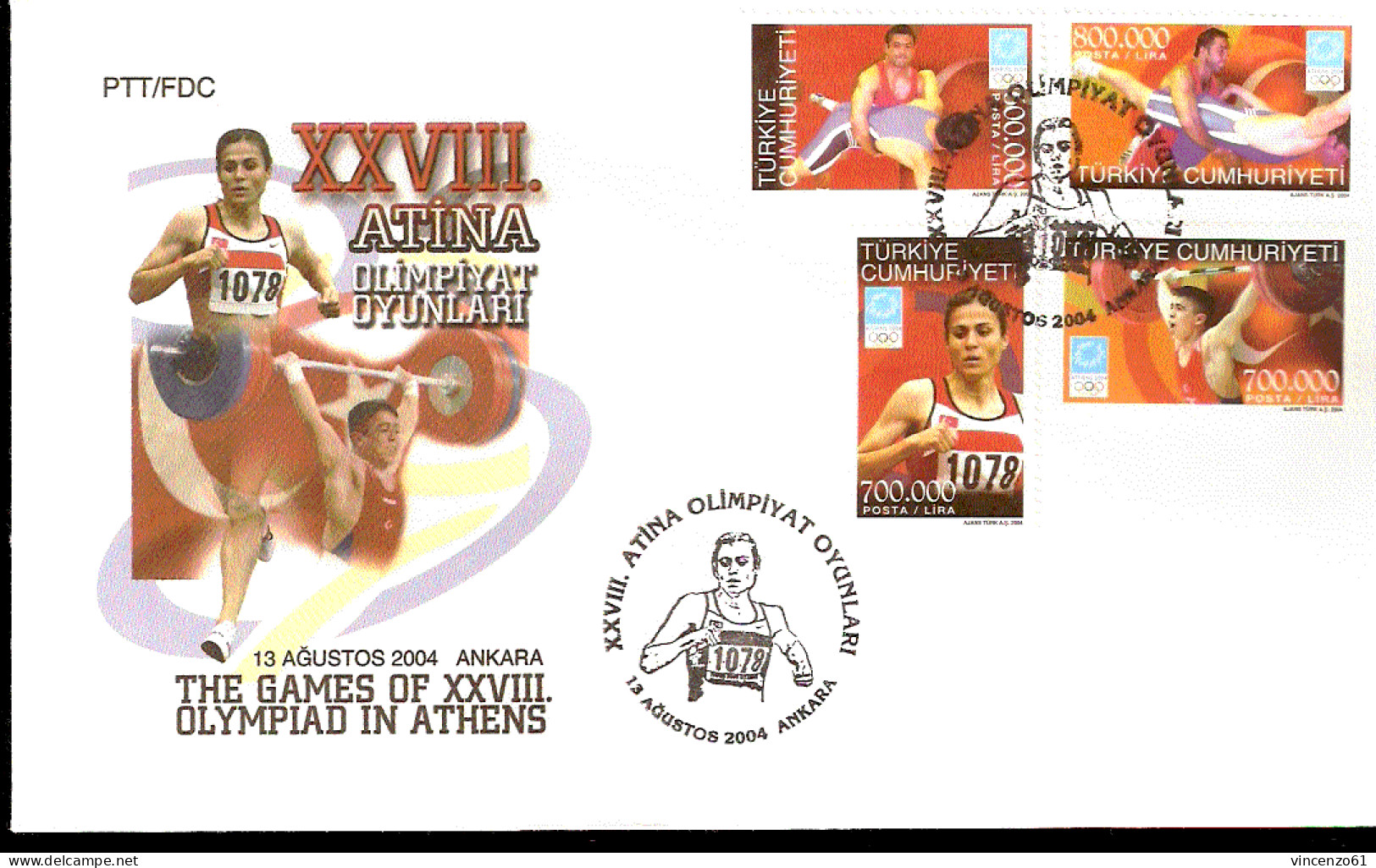 ATENE 2004 FDC ENVELOPPE TURKIYE - Ete 2004: Athènes