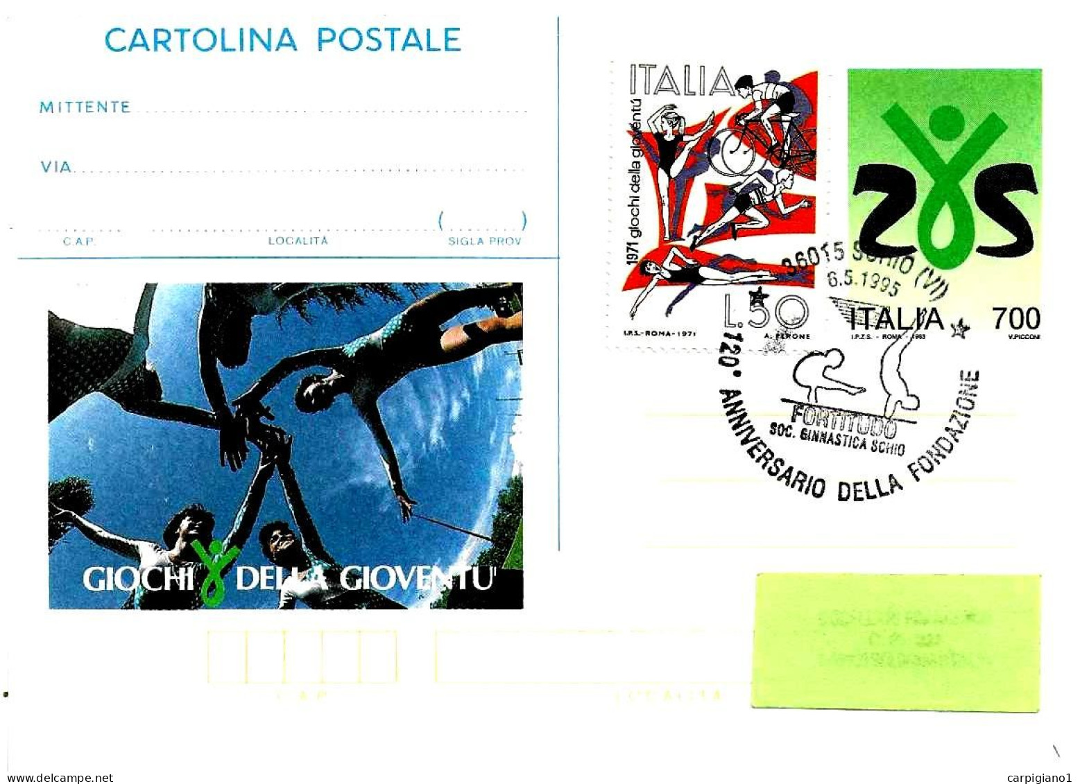 ITALIA ITALY - 1995 SCHIO (VI) 120° FORTITUDO Soc. Ginnastica Su Cartolina Postale CP Viaggiata - 8610 - 1991-00: Marcofilie