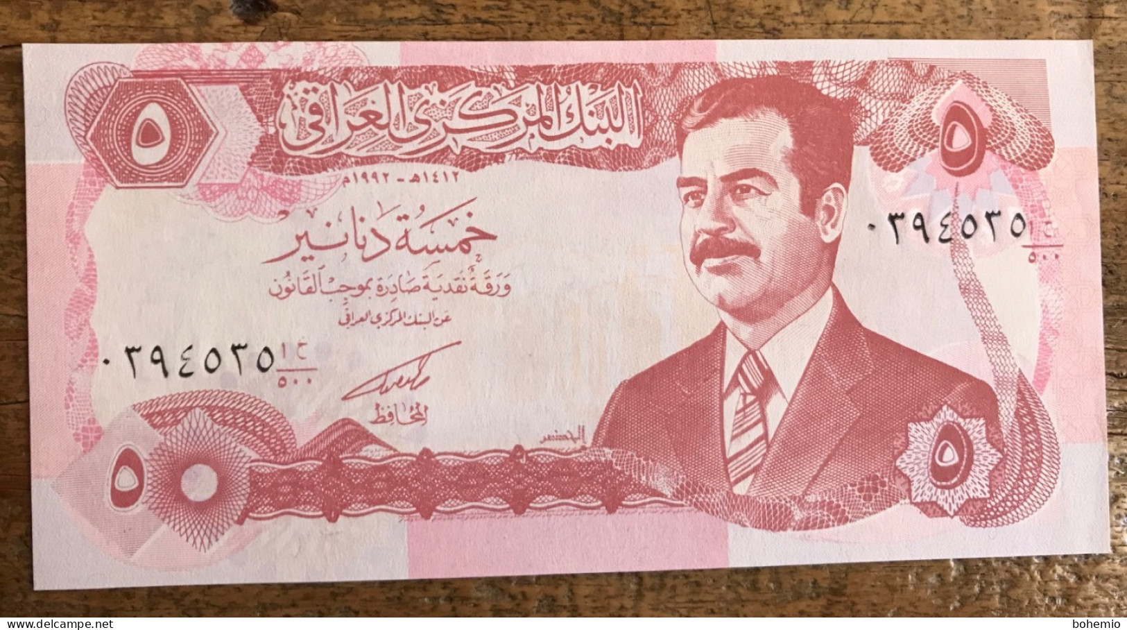 Iraq 5 Dinares Unc - Irak