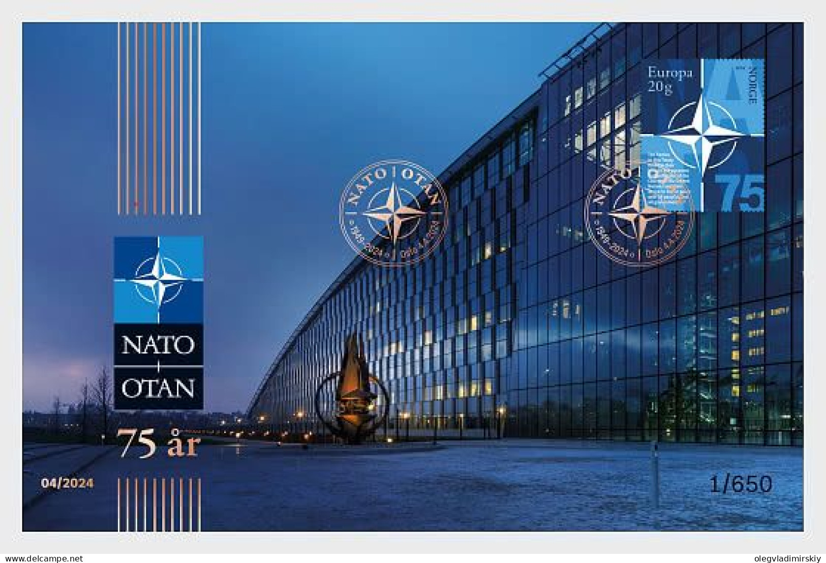 Norway Norvege Norwegen 2024 NATO 75 Ann Limited Edition Special FDC With Golden Cancellation - OTAN