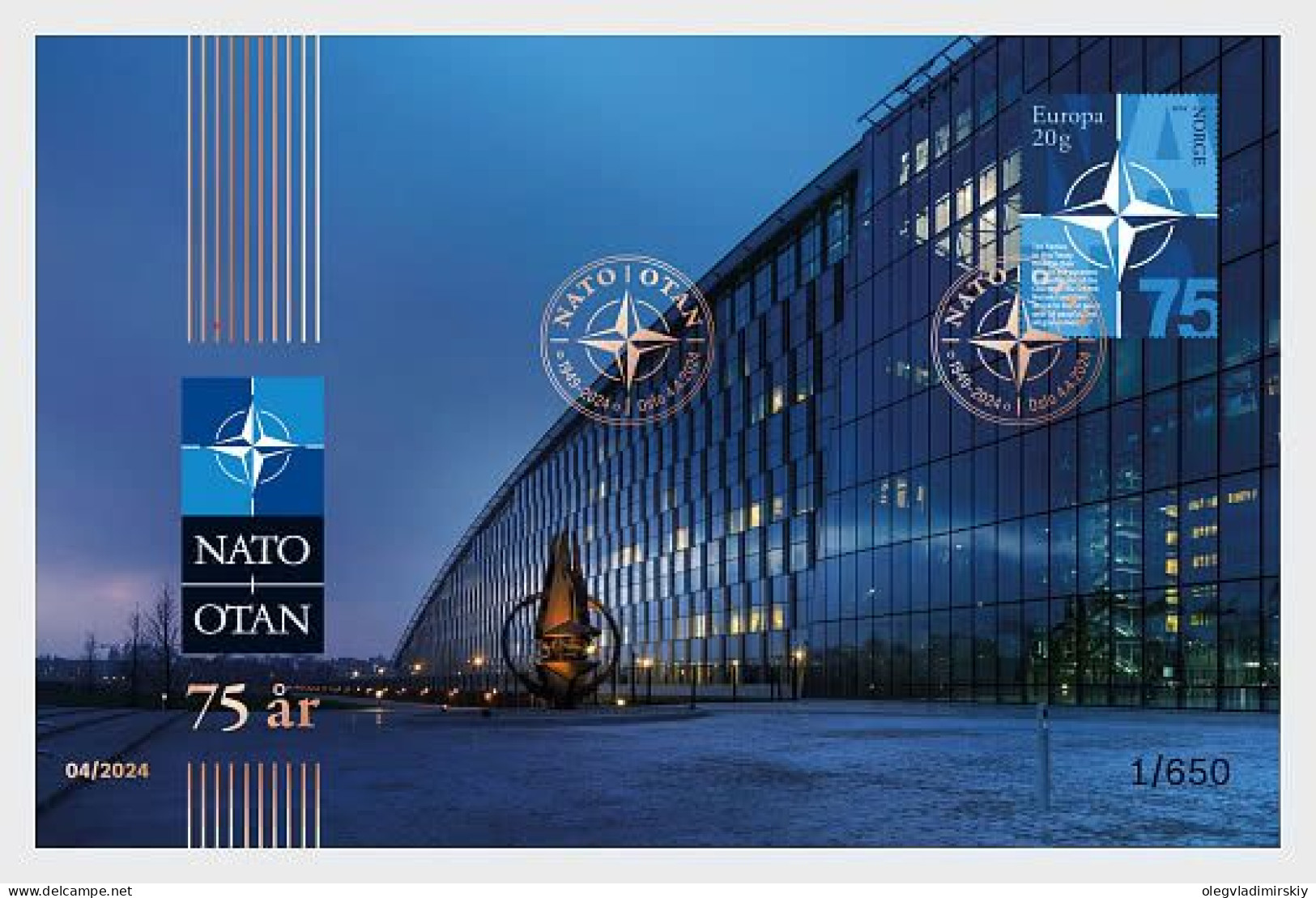 Norway Norvege Norwegen 2024 NATO 75 Ann Limited Edition Special FDC With Golden Cancellation - FDC