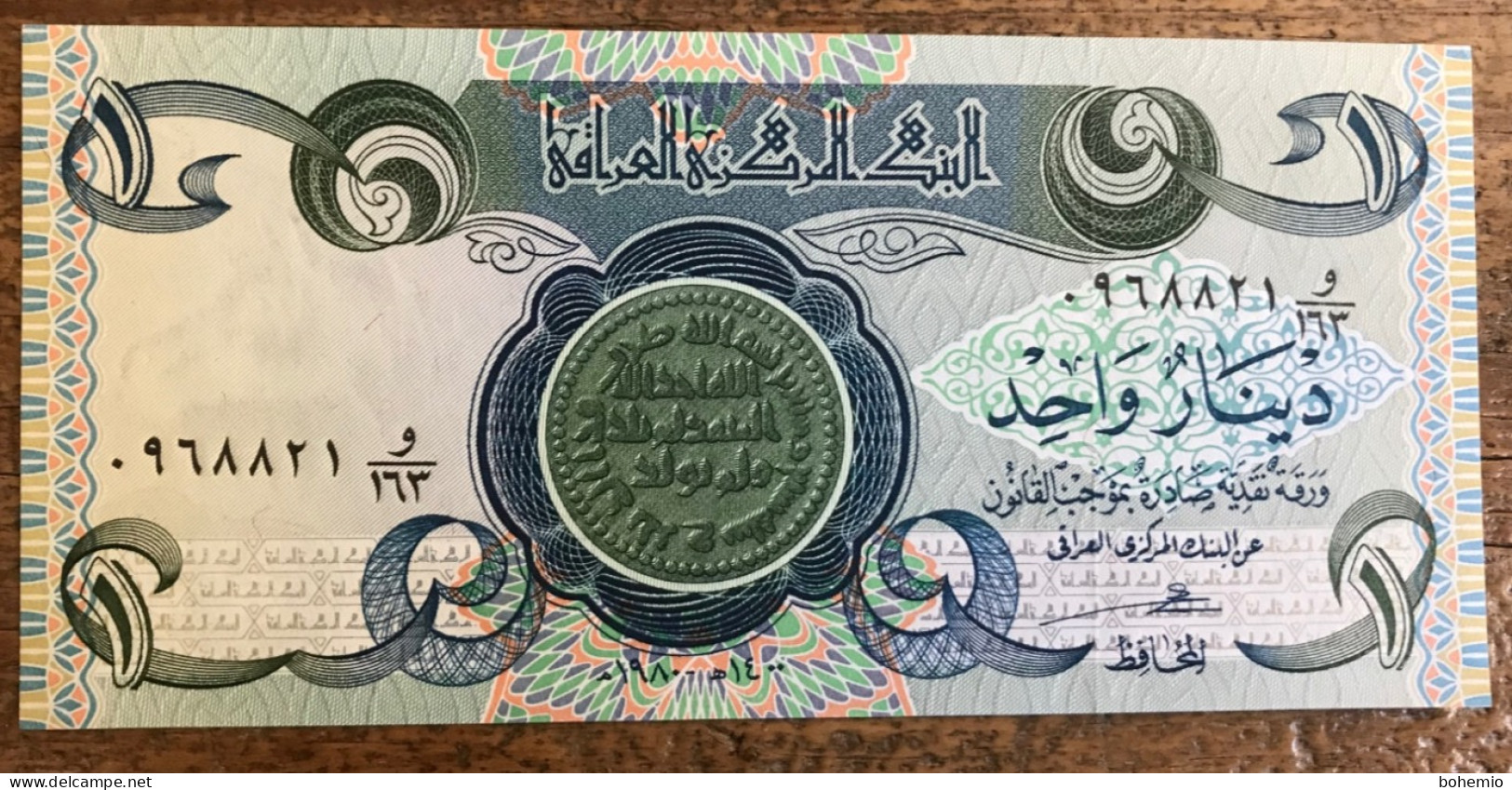 Iraq 1 Dinar Unc - Irak