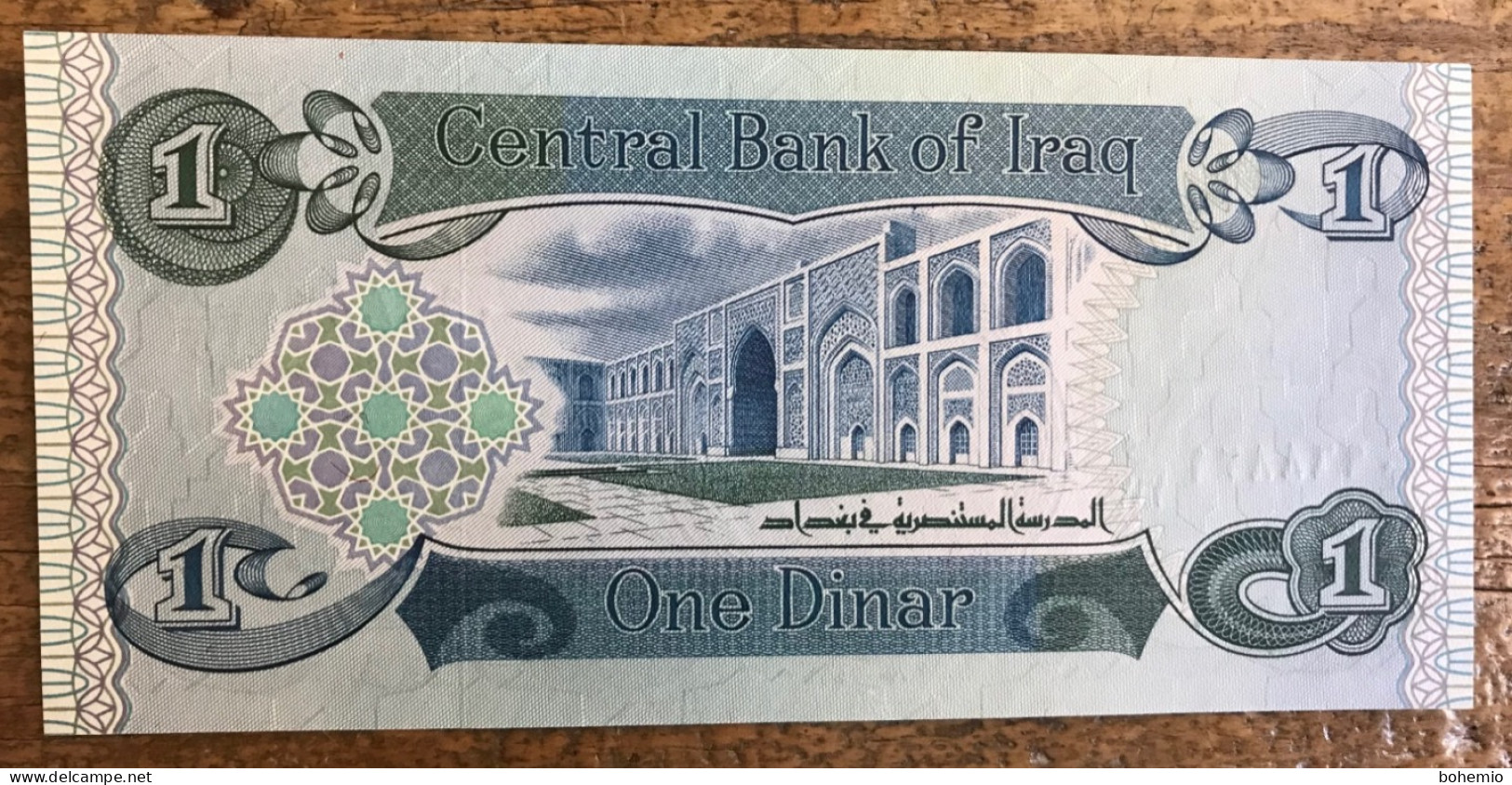 Iraq 1 Dinar Unc - Irak