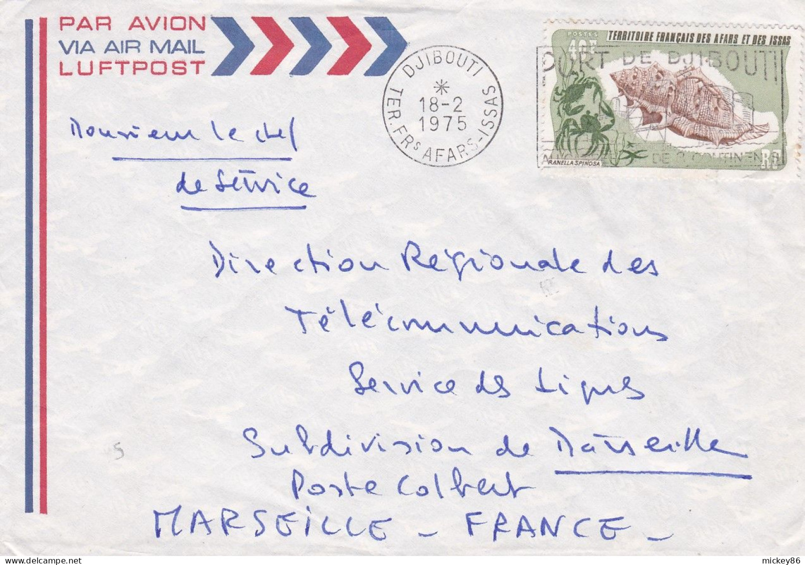 Afars Et Issas --1975--lettre De DJIBOUTI  Destinée à MARSEILLE--13 (France)... Timbre Seul Sur Lettre...cachets - Briefe U. Dokumente