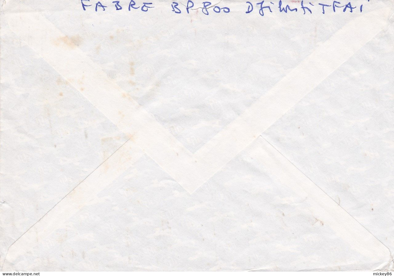 Afars Et Issas --1975--lettre De DJIBOUTI  Destinée à MARSEILLE--13 (France)... Timbre Seul Sur Lettre...cachets - Cartas & Documentos