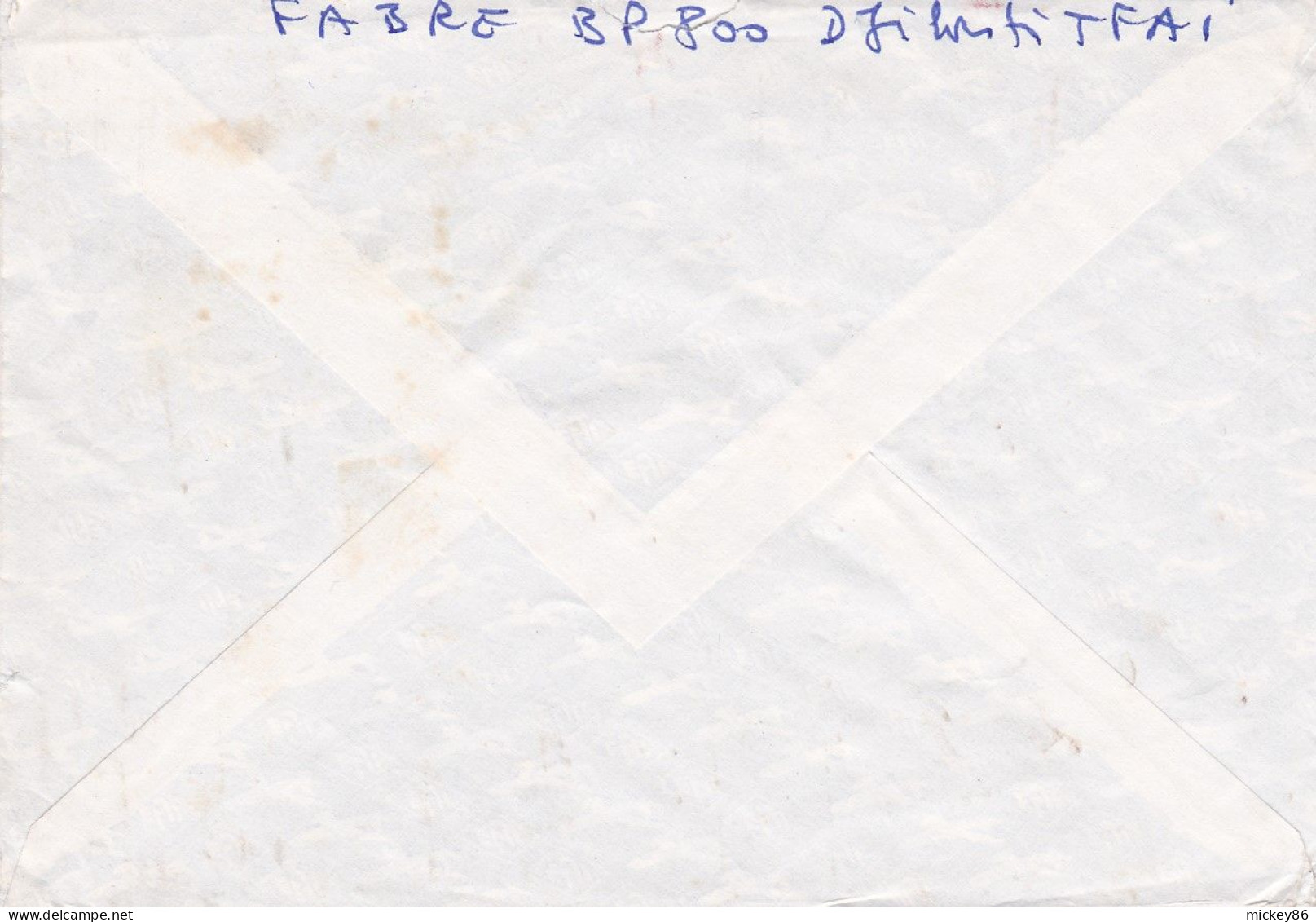 Afars Et Issas --1975--lettre De DJIBOUTI  Destinée à MARSEILLE--13 (France)... Timbre Seul Sur Lettre...cachets - Briefe U. Dokumente