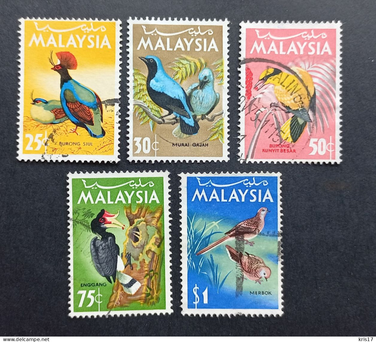 (TI)(CZ)(MAL1965-6) MALAISIE MALAYSIA Petit Lot  Oiseaux Birds 1965 Oblitérés - Malesia (1964-...)