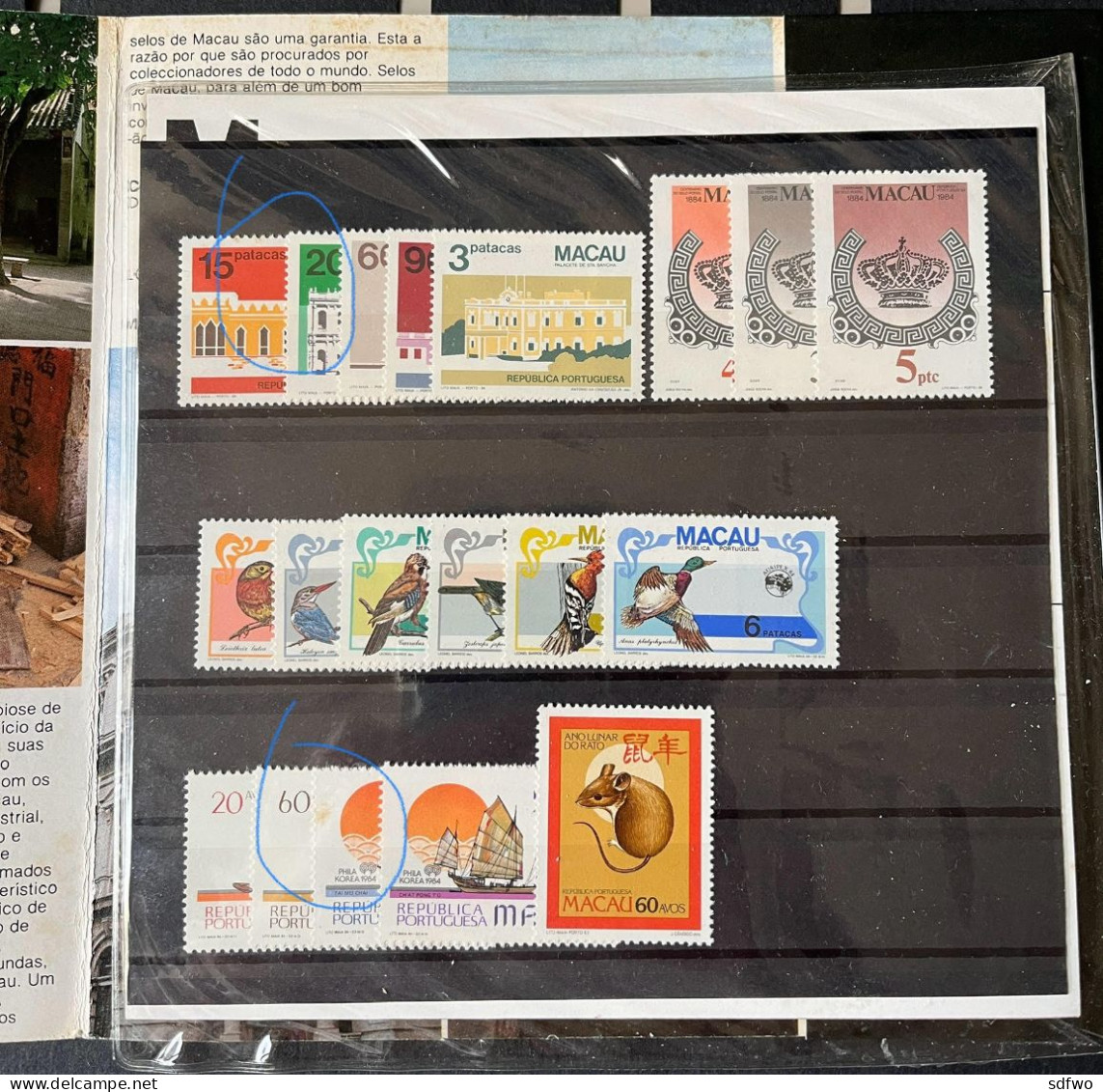 (CUP) Macao Macau 1984 Stamps Booklets - Libretti