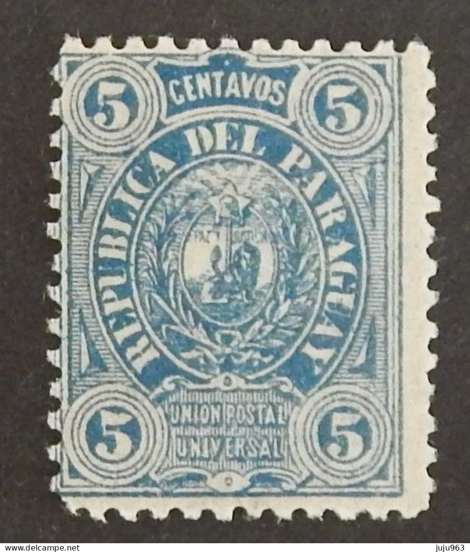 PARAGUAY YT 20 NEUF**MNH " LION "ANNÉE 1884 - Paraguay