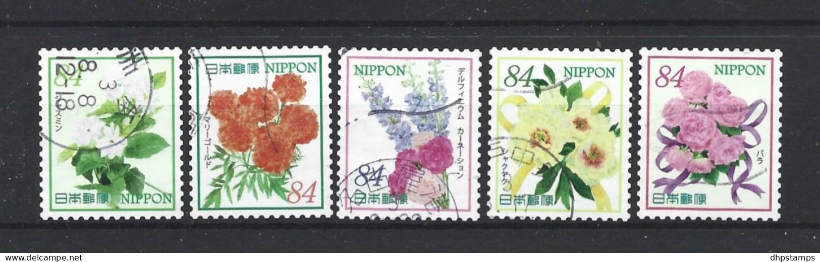 Japan 2021 Flowers Y.T. 10427/10431 (0) - Usados