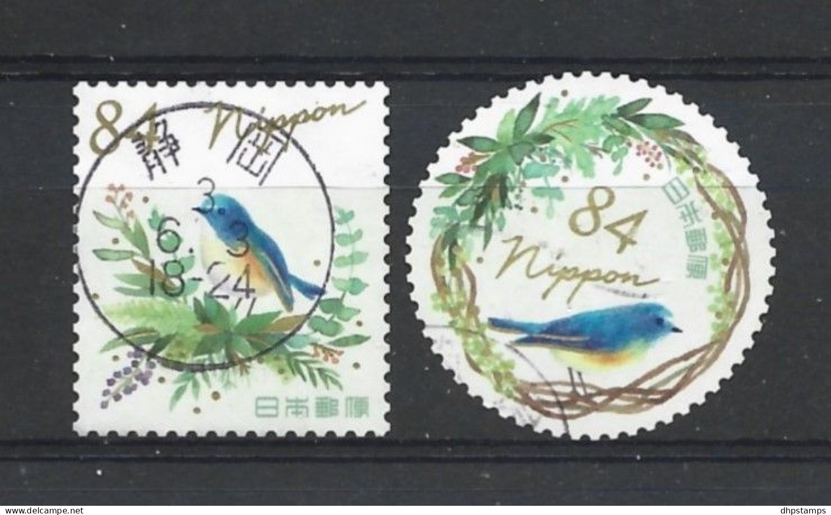 Japan 2021 Greetings Birds Y.T. 10446/10447 (0) - Usados