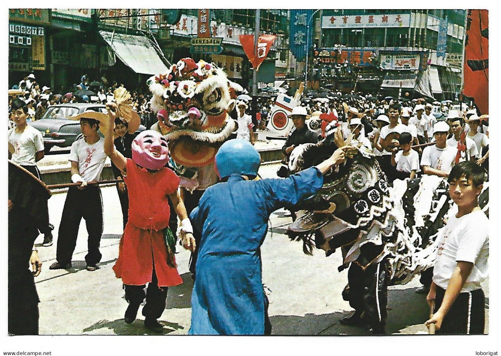 "LION DANCE" CELEBRATING HARVEST IN CENTRAL DISTRICT YUEN LONG, NEW TERRITORIES.- HONG KONG.- ( CHINA ) - Cina (Hong Kong)