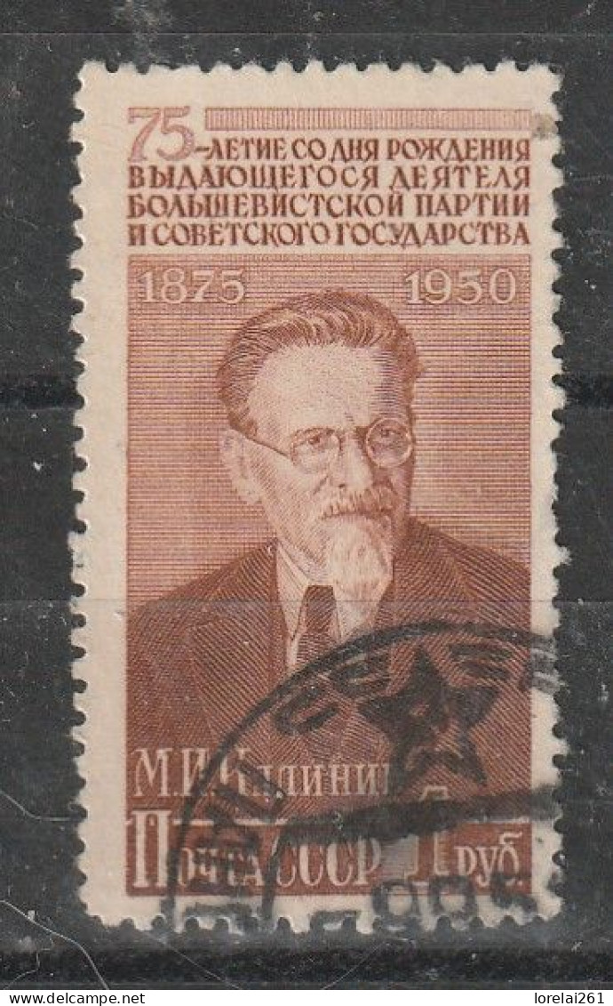 1950 - Kalinin Mi No 1516 - Used Stamps