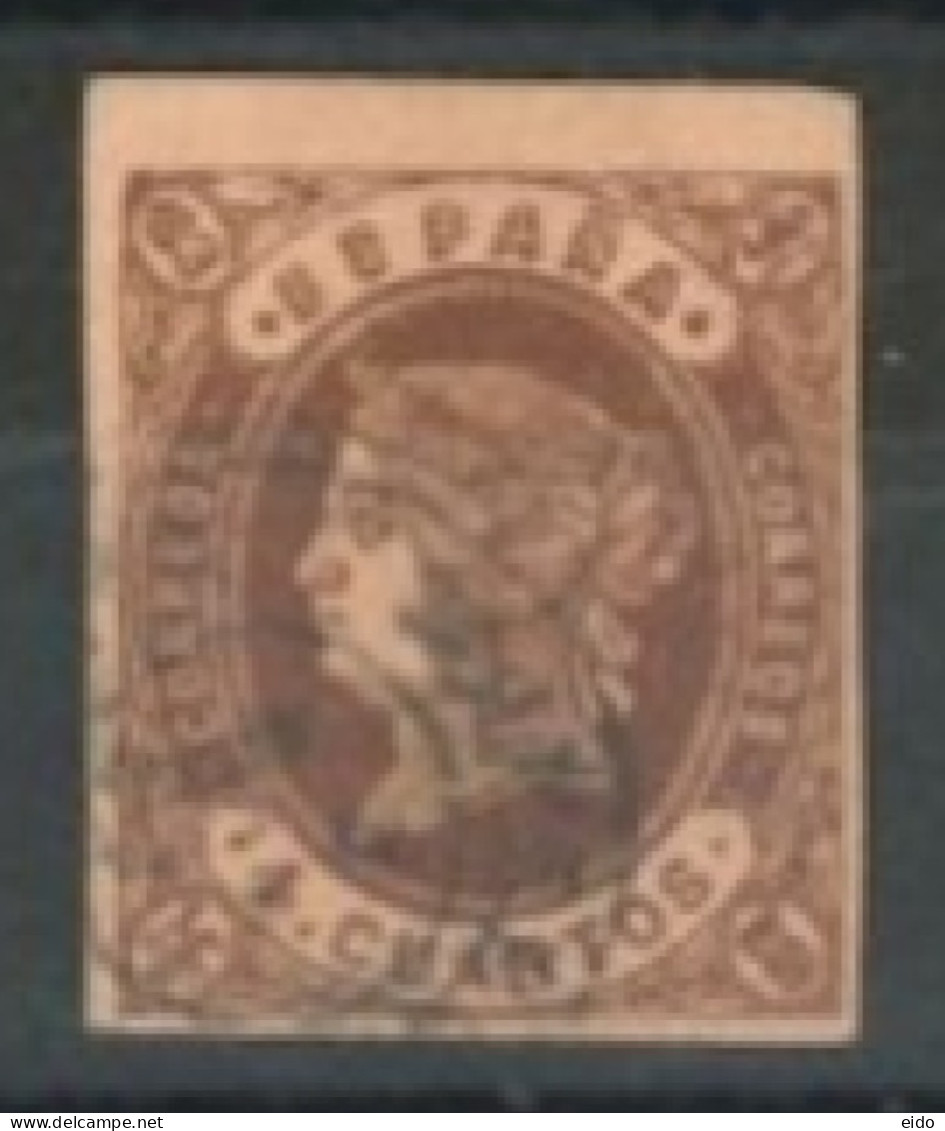 SPAIN,  1862 - QUEEN ISABELLA II STAMP (REDISH BUFF) IMPERFORATED, # 56,USED. - Oblitérés