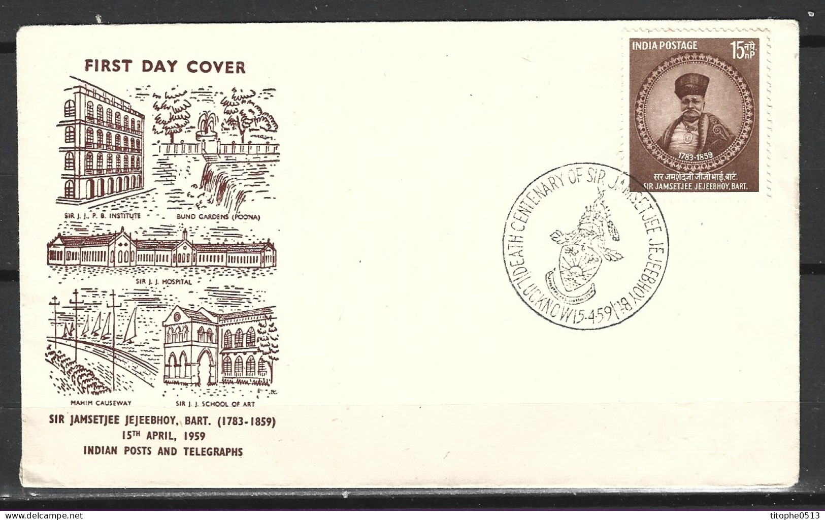 INDE. N°112 Sur Enveloppe 1er Jour (FDC) De 1959. Philanthrope. - FDC