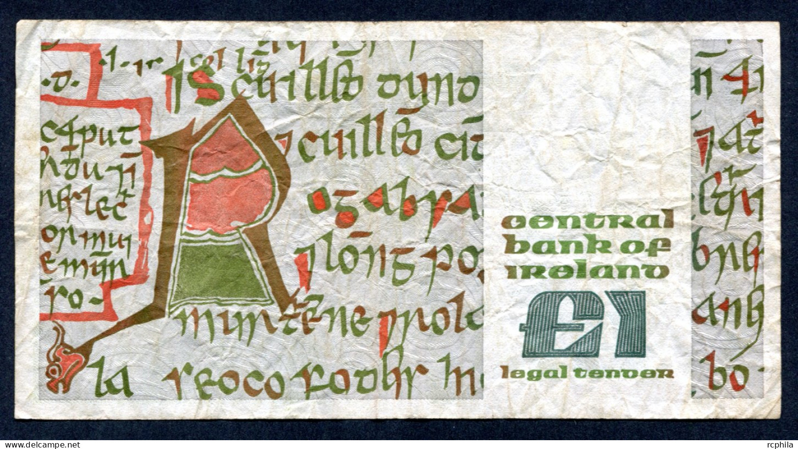 RC 27372 IRLANDE BILLET DE 1 LIVRE EMIS EN 1984 - Irland