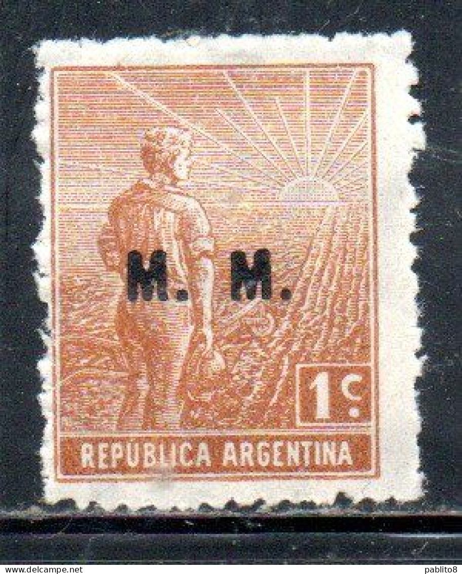 ARGENTINA 1912 1914 OFFICIAL DEPARTMENT STAMP OVERPRINTED M.M .MINISTRY OF MARINE MM 1c MH - Dienstmarken