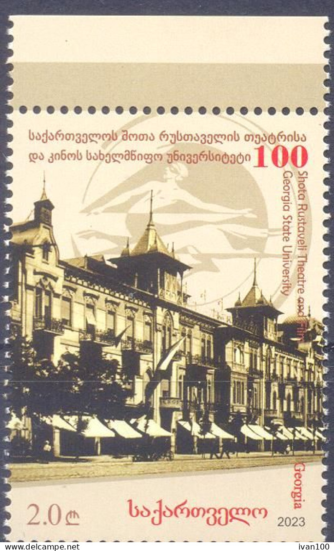 2023. Georgia, Centenary Of The State Universiry Of Theater And Cinema, 1v, Mint/** - Georgië