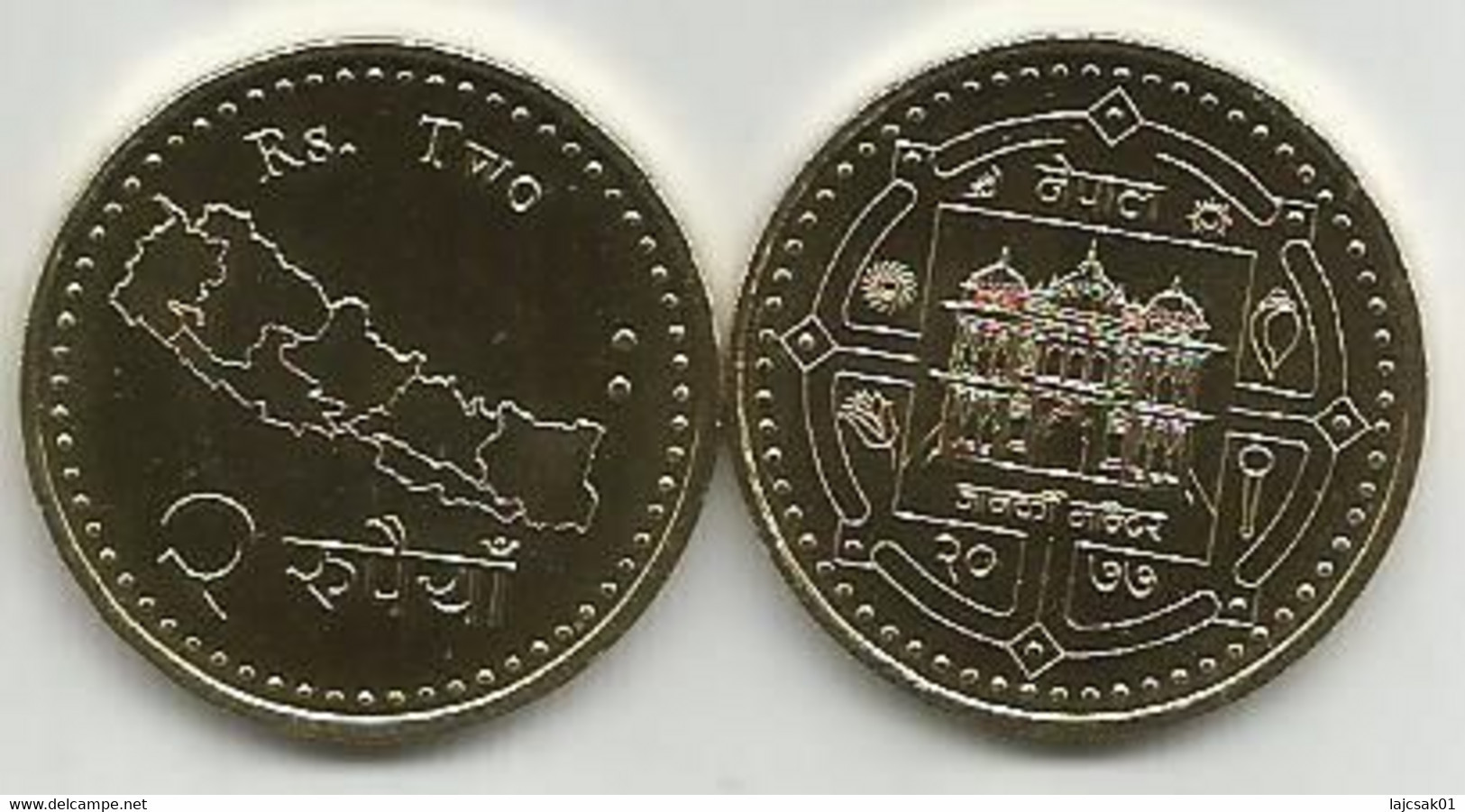 Nepal 2 Rupees 2020. UNC - Nepal