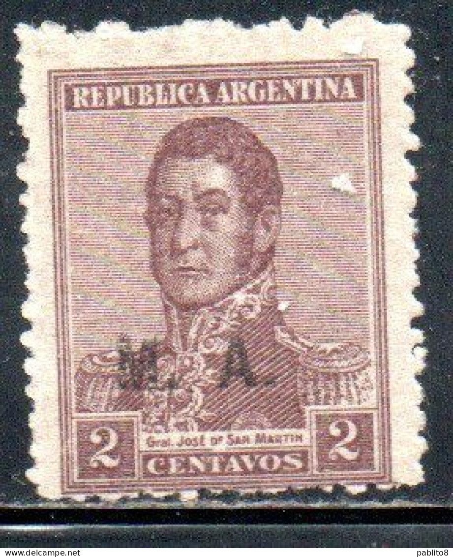 ARGENTINA 1915 1916 OFFICIAL DEPARTMENT STAMP OVERPRINTED M.A .MINISTRY OF AGRICULTURE MA 2c MH - Oficiales