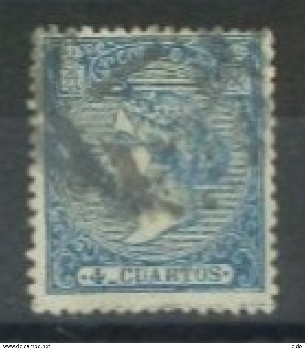 SPAIN,  1866 - QUEEN ISABELLA II STAMP, # 82,USED. - Oblitérés