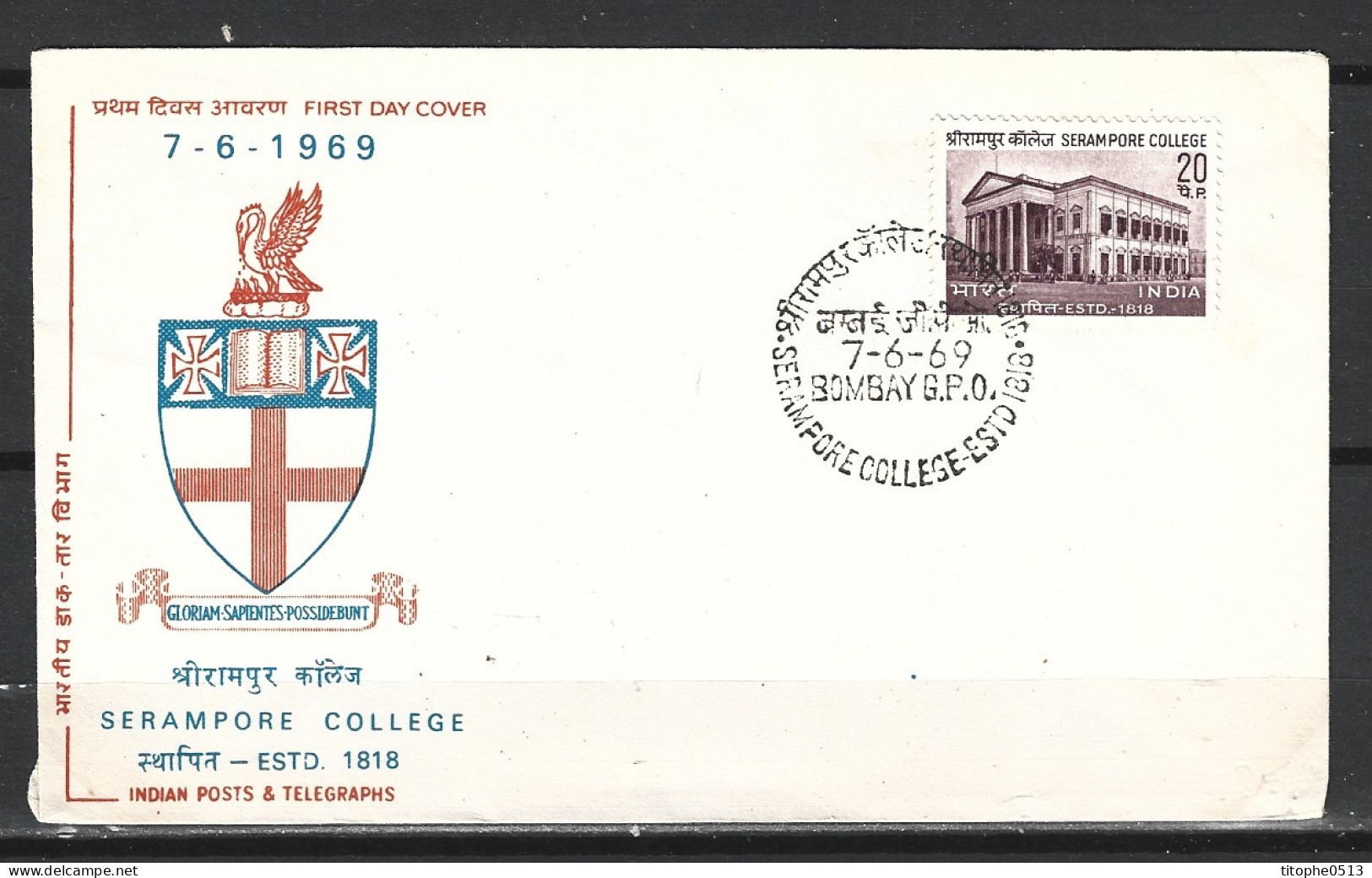 INDE. N°277 Sur Enveloppe 1er Jour (FDC) De 1969. Armoiries Du Collège De Serampore. - Briefe U. Dokumente