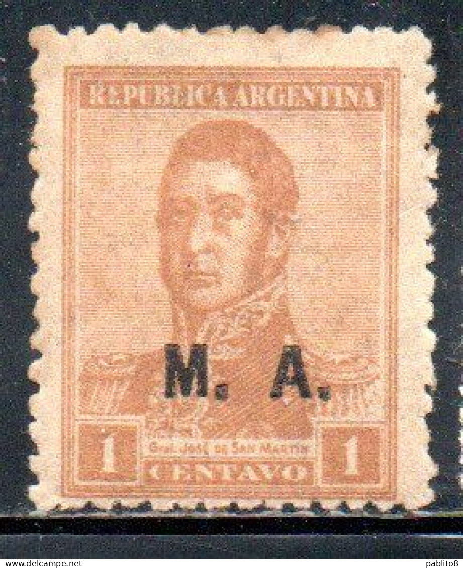 ARGENTINA 1915 1916 OFFICIAL DEPARTMENT STAMP OVERPRINTED M.A .MINISTRY OF AGRICULTURE MA 1c MH - Service