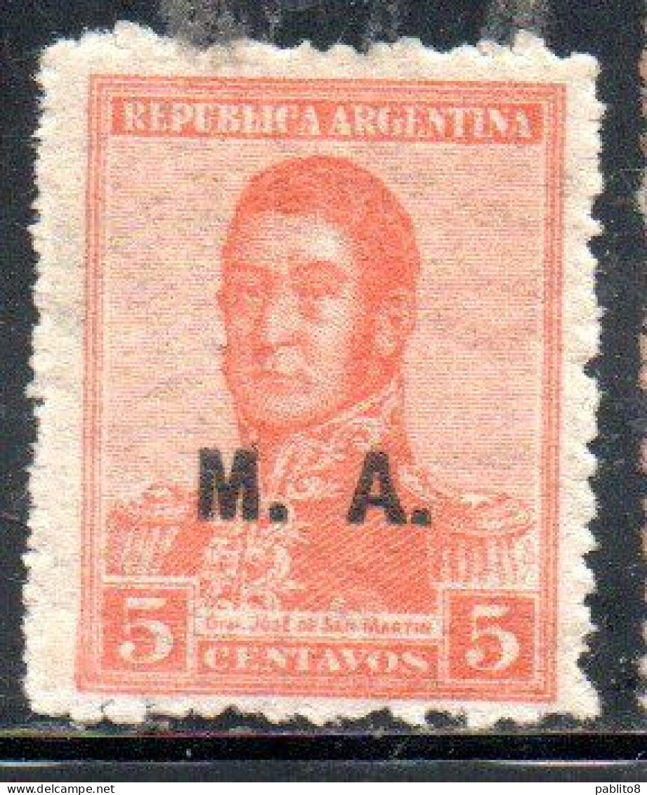 ARGENTINA 1915 1916 OFFICIAL DEPARTMENT STAMP OVERPRINTED M.A .MINISTRY OF AGRICULTURE MA 5c MH - Oficiales