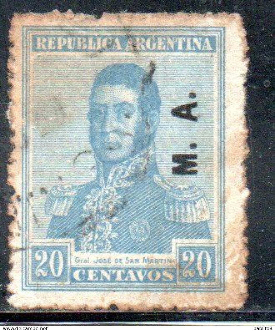 ARGENTINA 1918 1919 OFFICIAL DEPARTMENT STAMP OVERPRINTED M.A. MINISTRY OF AGRICULTURE MA 20c USED USADO - Oficiales