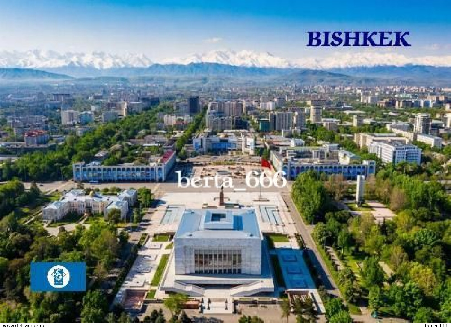 Kyrgyzstan Bishkek Aerial View New Postcard - Kirgisistan