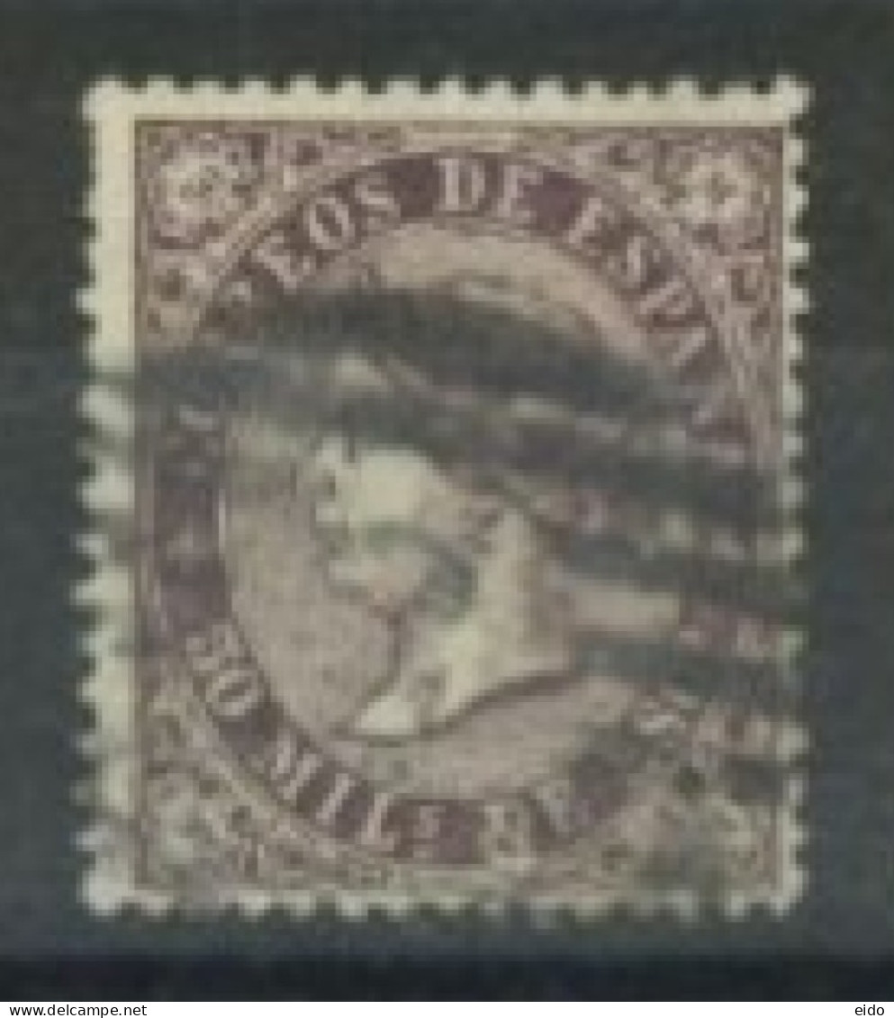 SPAIN,  1867/68 - QUEEN ISABELLA II STAMP, # 97,USED. - Usados