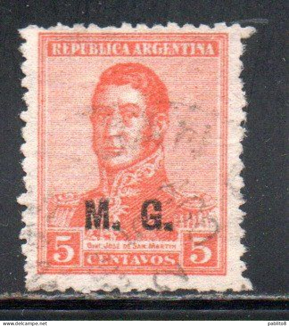 ARGENTINA 1915 1919 OFFICIAL DEPARTMENT STAMP OVERPRINTED M.G. MINISTRY OF WAR MG 5c USED USADO - Dienstzegels