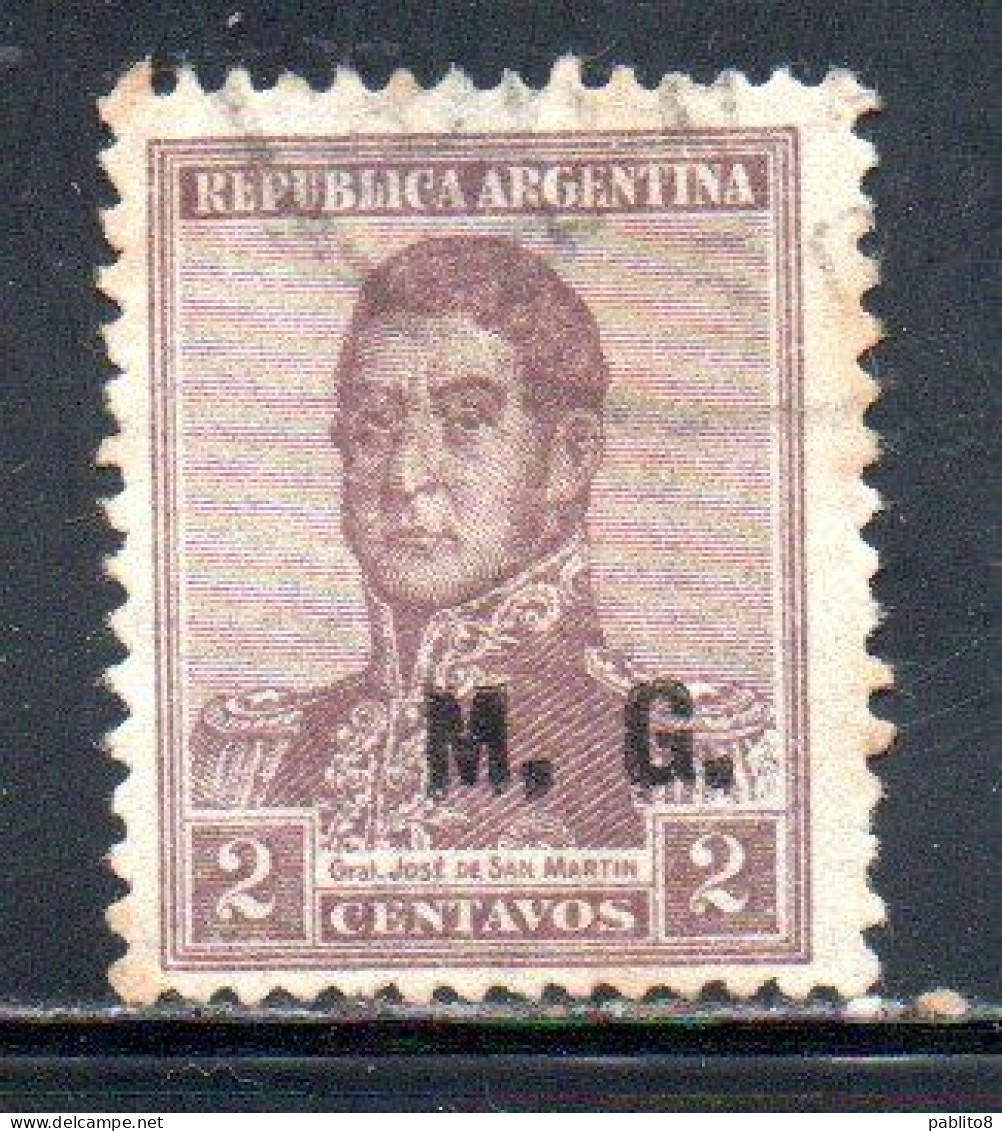 ARGENTINA 1915 1919 OFFICIAL DEPARTMENT STAMP OVERPRINTED M.G. MINISTRY OF WAR MG 2c USED USADO - Officials