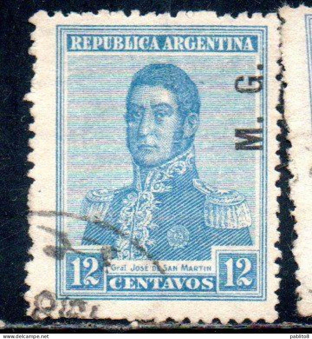 ARGENTINA 1918 1919 OFFICIAL DEPARTMENT STAMP OVERPRINTED M.G. MINISTRY OF WAR MG 12c USED USADO - Dienstzegels