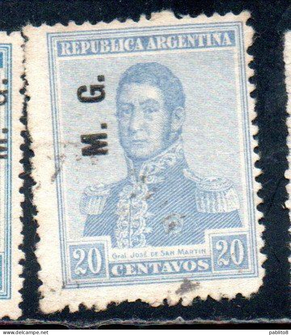 ARGENTINA 1918 1919 OFFICIAL DEPARTMENT STAMP OVERPRINTED M.G. MINISTRY OF WAR MG 20c USED USADO - Oficiales