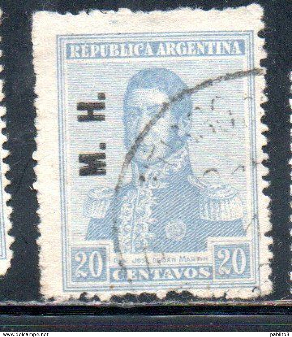 ARGENTINA 1918 1919 OFFICIAL DEPARTMENT STAMP OVERPRINTED M.H. MINISTRY OF FINANCE MH 20c USED USADO - Dienstmarken