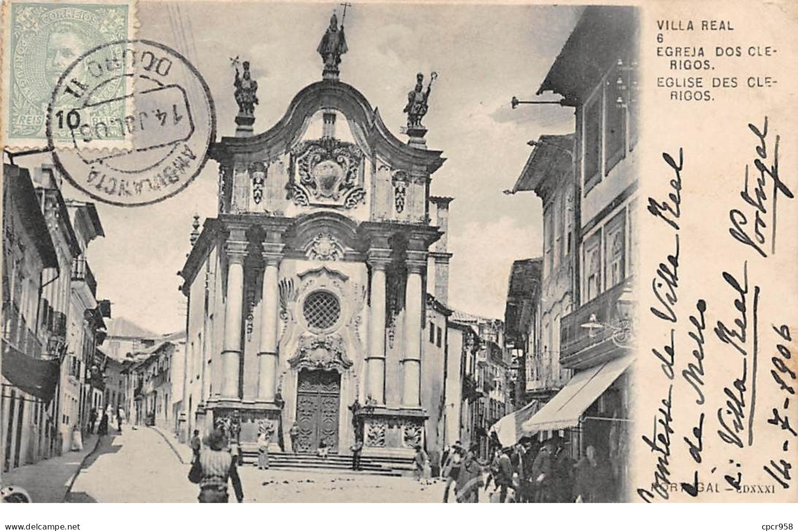 Portugal - N°76082 - Egleja Dos Clerigos - Eglise Des Clerigos - Vila Real