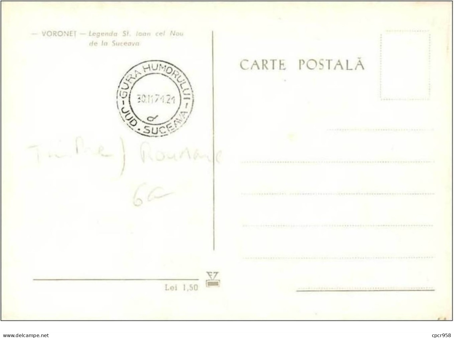 ROUMANIE.CARTE MAXIMUM.n°152.VORONET.LE GENDA SF LOAN CEL NOU DE LA SUCEAVA - Cartoline Maximum