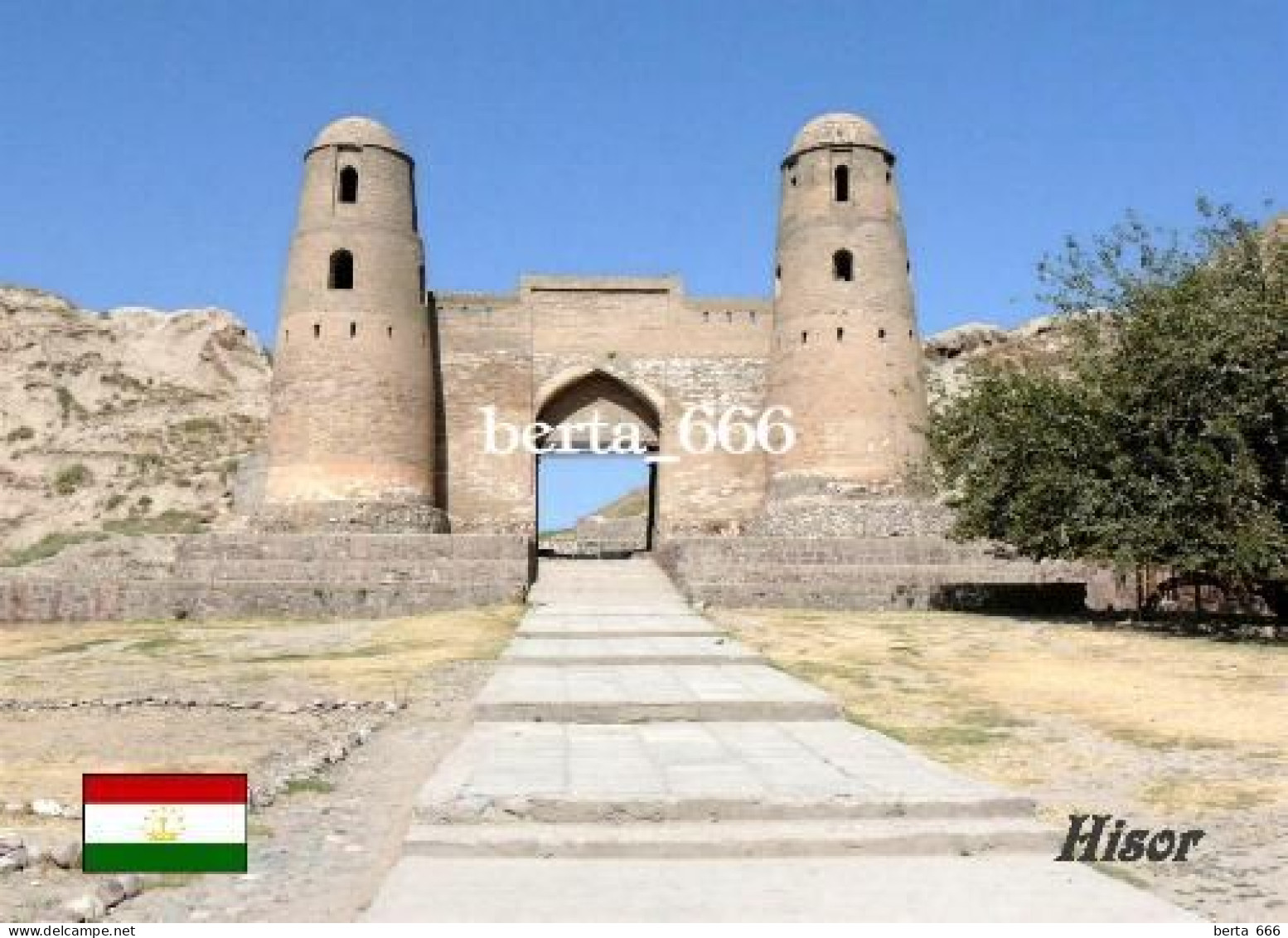 Tajikistan Hisor Fortress New Postcard - Tayijistán