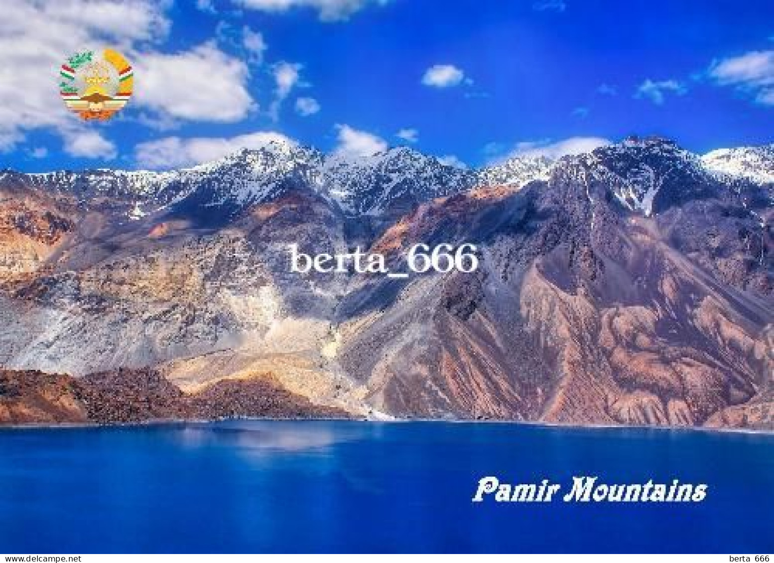 Tajikistan Pamir Mountains UNESCO New Postcard - Tadjikistan