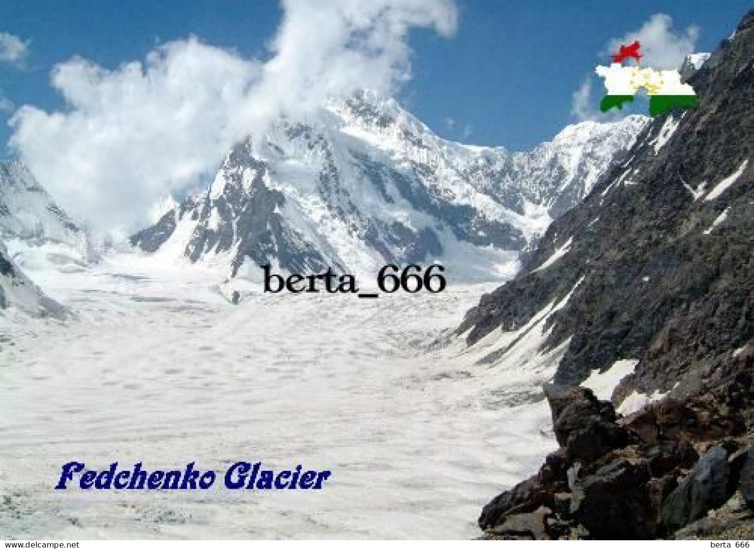 Tajikistan Fedchenko Glacier UNESCO New Postcard - Tagikistan
