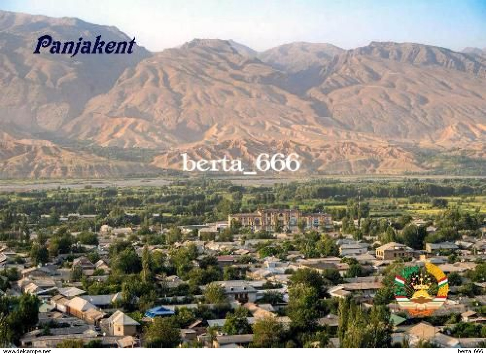 Tajikistan Panjakent Aerial View New Postcard - Tayijistán