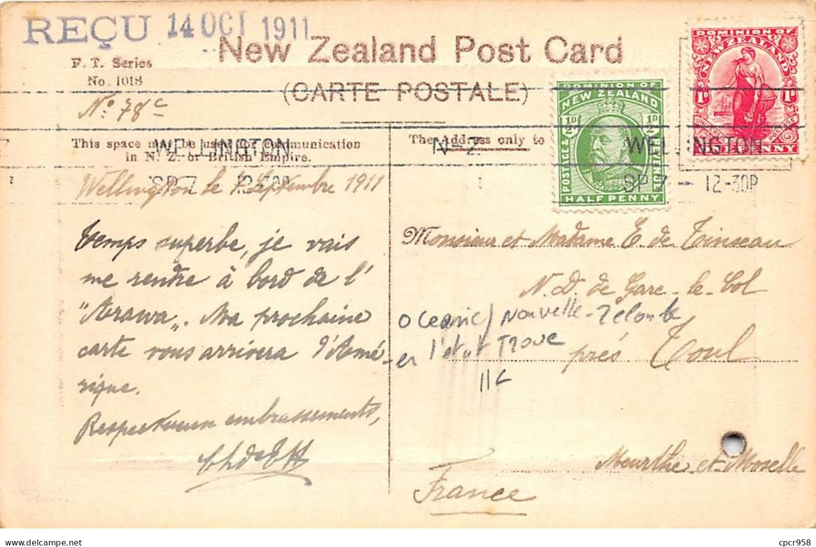 NOUVELLE ZELANDE - SAN39493 - Basin Roserve - Wellington - En L'état - Trou - Nouvelle-Zélande