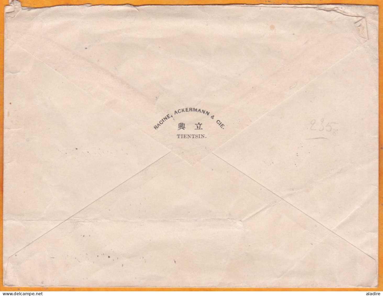 1908 - Enveloppe De TIEN TSIN, BFE Vers Paris, France - Via SIBERIE SIBERIA - Affrt 20 C Mouchon Et 5 C Blanc - Covers & Documents
