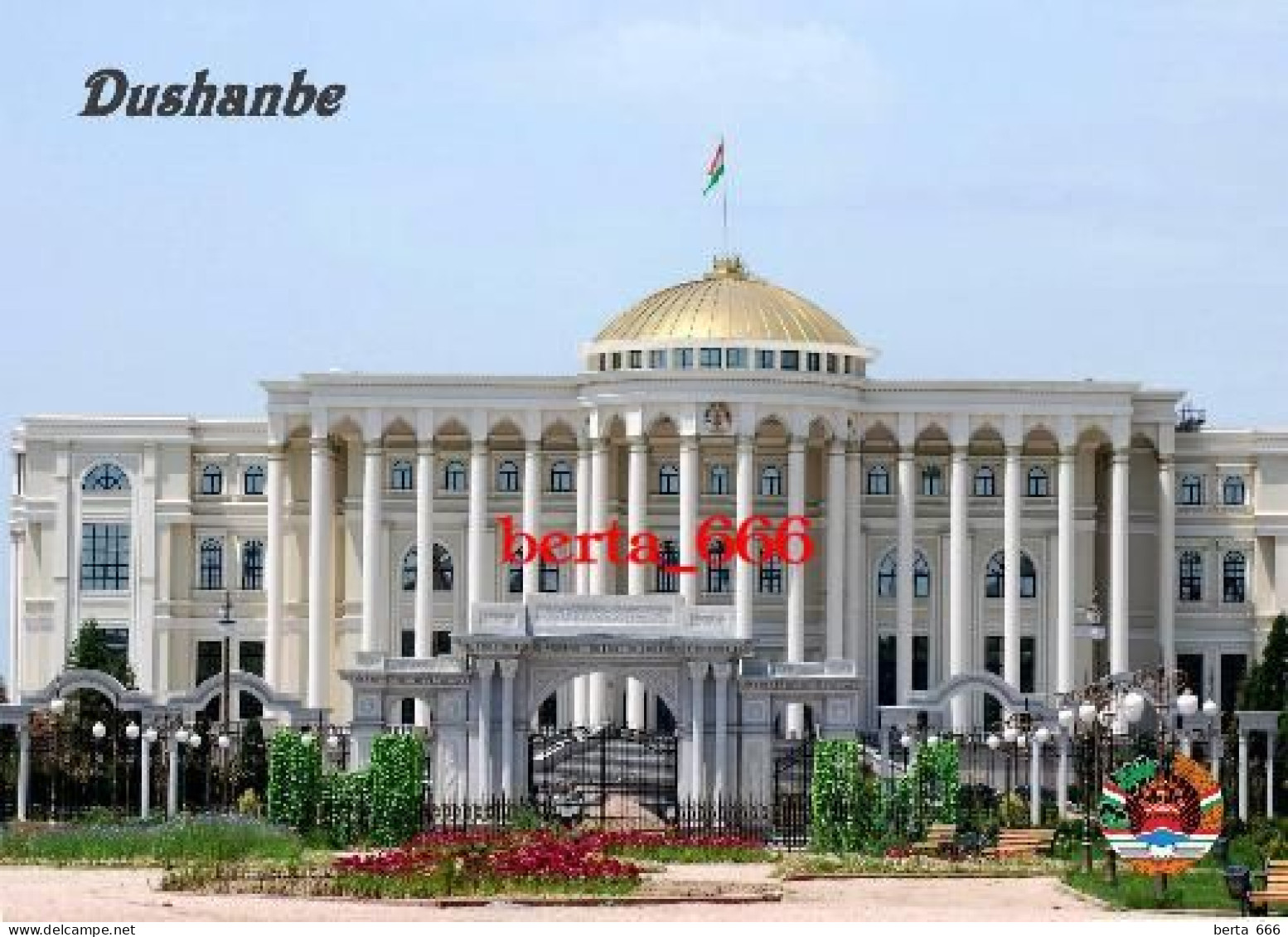 Tajikistan Dushanbe Palace New Postcard - Tayijistán