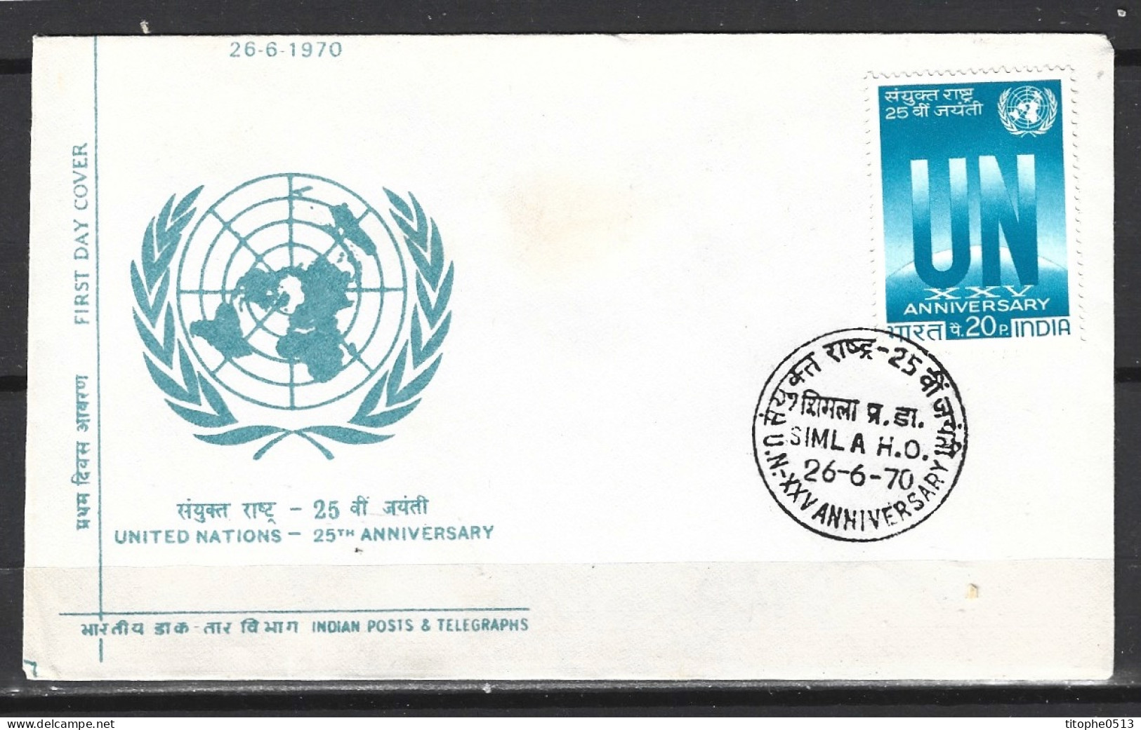 INDE. N°300 Sur Enveloppe 1er Jour (FDC) De 1970. 25 Ans De L'ONU. - VN