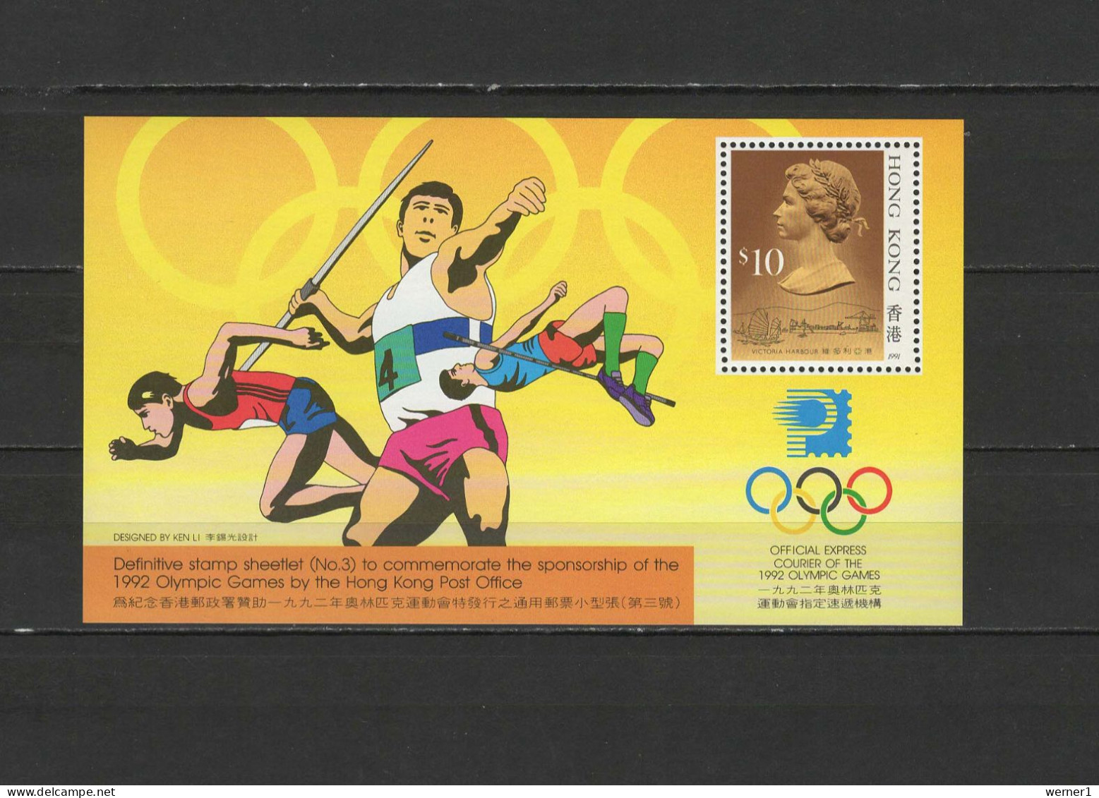 Hongkong 1991 Olympic Games Barcelona, Javelin Etc. S/s MNH - Sommer 1992: Barcelone